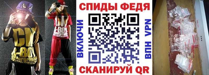 Амфетамин 97%  kraken сайт  Александров 