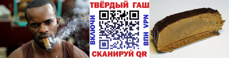 цена   Александров  Гашиш ice o lator 