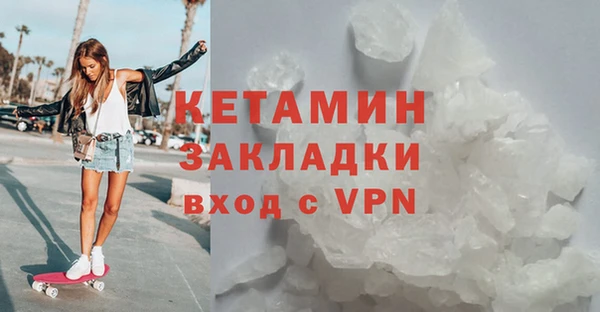 дживик Верхнеуральск