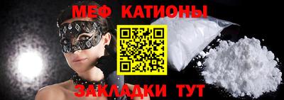 мдпв Азнакаево