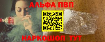 мдпв Азнакаево