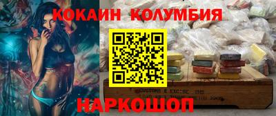 mix Бердск