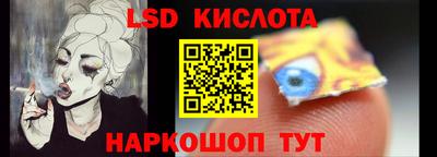 mix Бердск