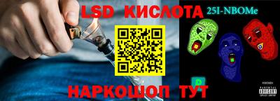 mix Бердск