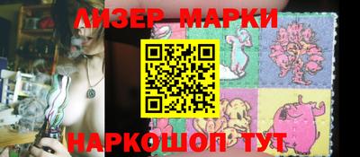 МДПВ Апрелевка