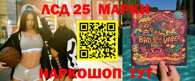 СК Белорецк