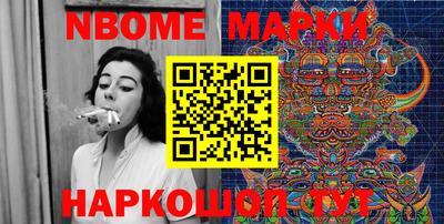 СК Белорецк
