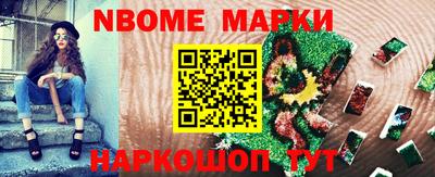 СК Белорецк