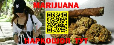 mix Бердск