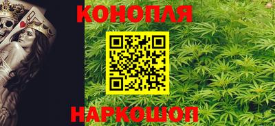 СК Белорецк