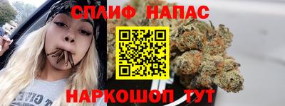 mix Бердск