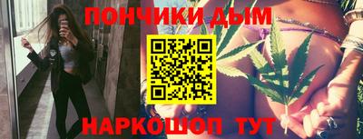 mix Бердск