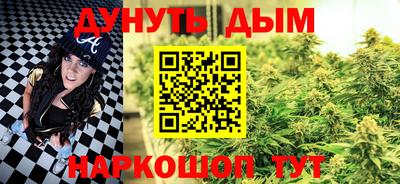 мдпв Азнакаево