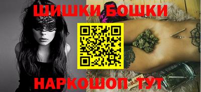 соль курить ск Белореченск