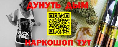 хмурый Апшеронск