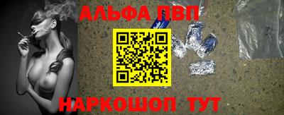 мдпв Азнакаево