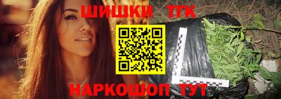 мдпв Азнакаево