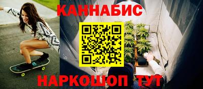 мдпв Азнакаево