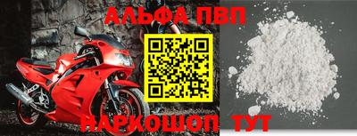 mix Бердск