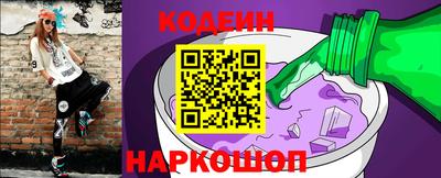 СК Белорецк