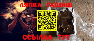 мдпв Азнакаево