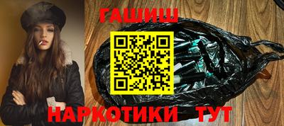 СК Белорецк
