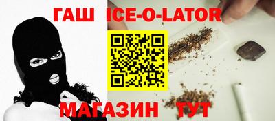 СК Белорецк
