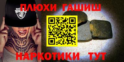 СК Белорецк