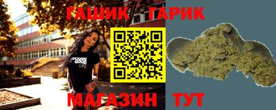 mix Бердск