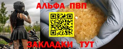 mix Бердск