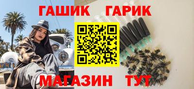 мдпв Азнакаево