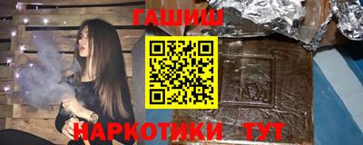 мдпв Азнакаево