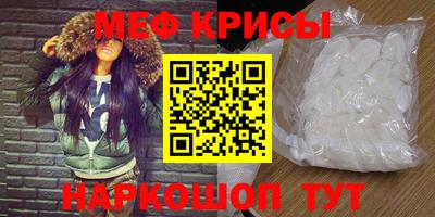 мдпв Азнакаево