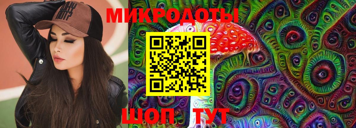 магазин  наркотиков  Вход с VPN  Александров  Псилоцибиновые грибы MAGIC MUSHROOMS 